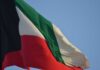 Kuwait national flag waving in the wind