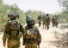 israel army