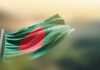 Flag of Bangladesh waving in the wind