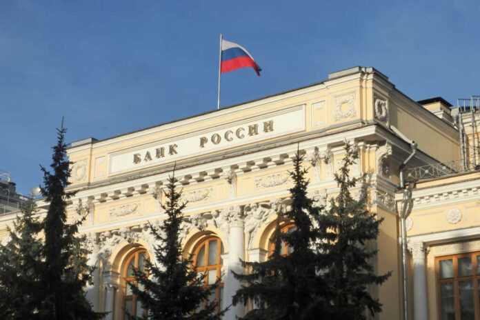 russia bank