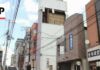 Prime Minister Takaichi says earthquake has struck northern Japan