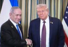 FBI Alarm Over Trump-Netanyahu Leak A yellow folder containing a layoff notice and other documents
