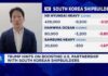 Navy’s Korea Lifeline Stalled In Congress 'Painfully slow' progress on U.S.-South Korea partnership on navy and shipbuilding: Analyst