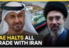 UAE Suspends All Trade, Financial Dealings with Iran | WION News