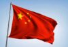 Blacklists Gut America’s Magnet Buildout Chinese national flag waving on a pole