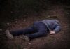 Philly House of Horrors – 5 Dead, Dozens More Possible person lying face down on a forest path